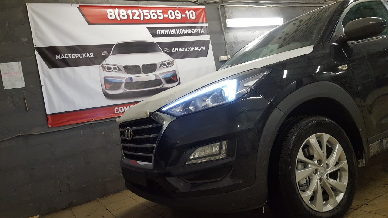 Шумоизоляция Hyundai Tucson материалами StP