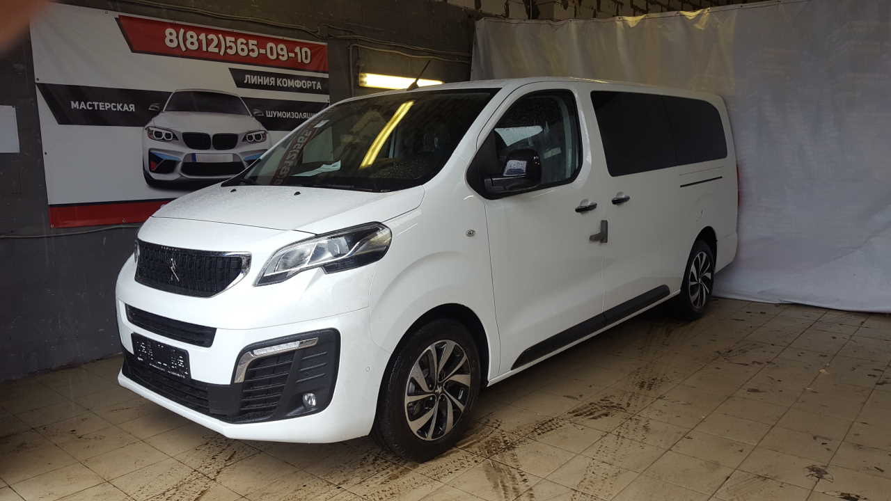 Шумоизоляция Peugeot Traveller материалами StP